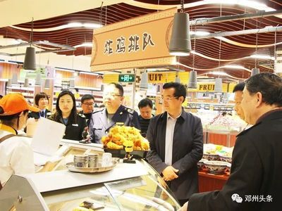 食品药品监管大走访，守好监管安全线！聚焦食品销售环节