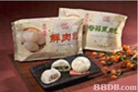 五丰行 专业批发零售，优质冷冻肉品与烟草制品的一站式供应