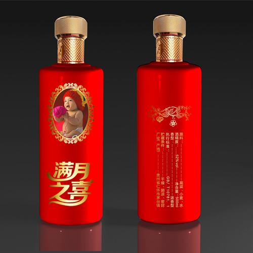 茅台镇酱香白酒 为高端婚宴与商务盛宴定制尊崇品位