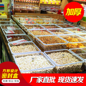 食品货架与烟草制品零售 策略与挑战