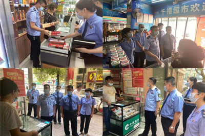 检察为民办实事 | 守护未成年人'无烟区'，检察官很上心！严管烟草制品零售